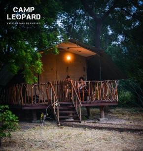 Camp Leopard - Yala Safari Glamping